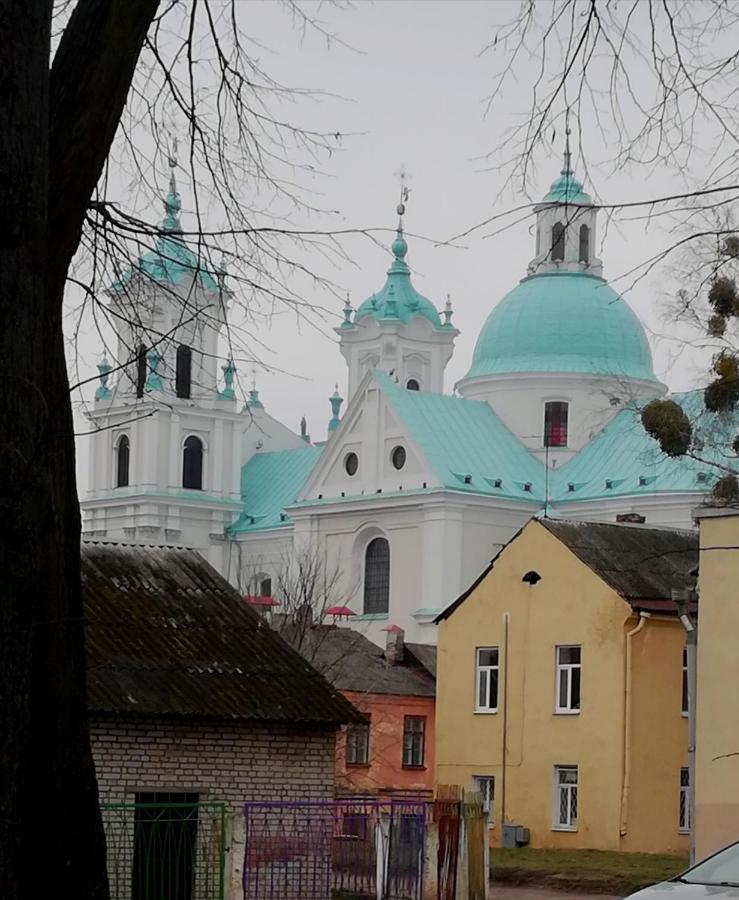 Апартаменти Vydatny Adpachynak Гродно Екстер'єр фото